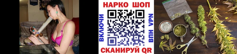 Где найти наркотики Ардатов Альфа ПВП Марихуана Мефедрон ГАШ