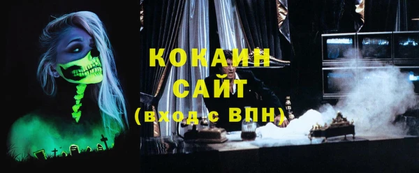ECSTASY Алексеевка