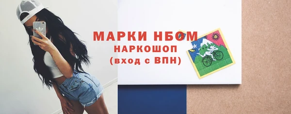 ECSTASY Алексеевка