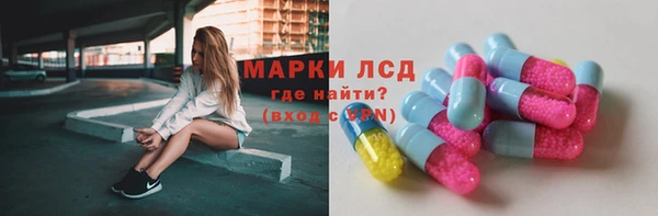 spice Ростов