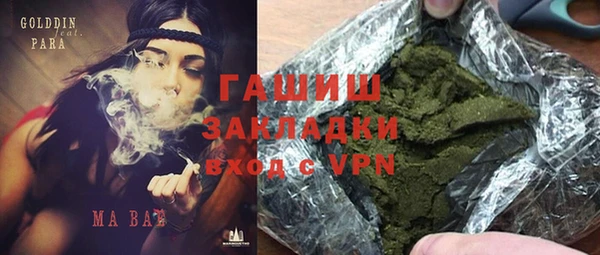 первитин Алексин