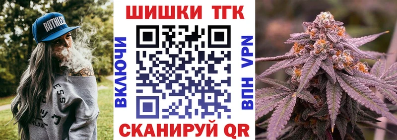 Марихуана SATIVA & INDICA  Ардатов 